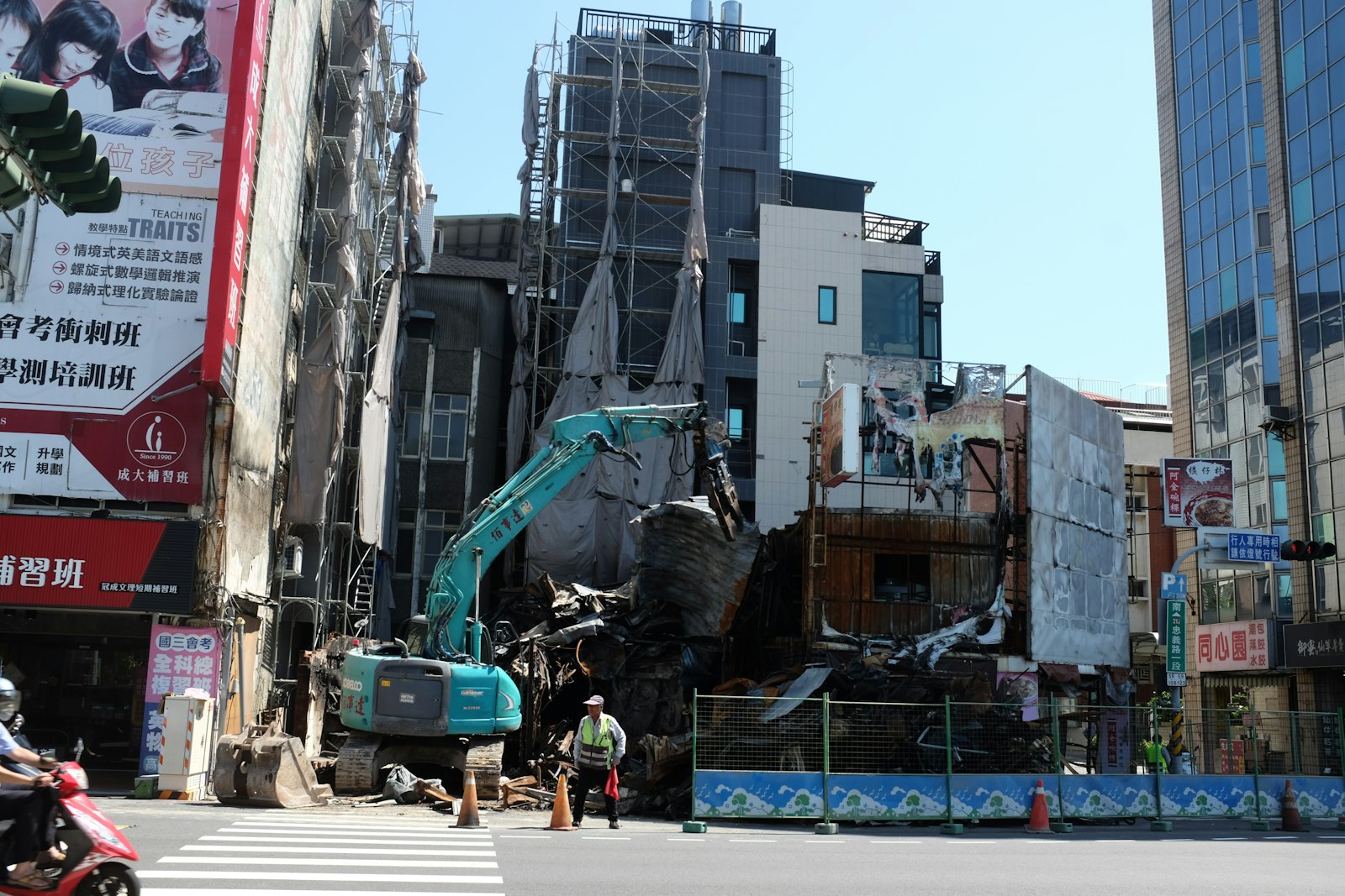 Wrecking Ball — Demolition Relief, New York NY